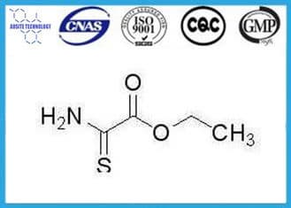 Phenoxyacetic anhydride CAS 14316_61_1